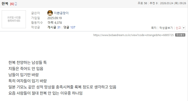 곰팡이김치-0002.png