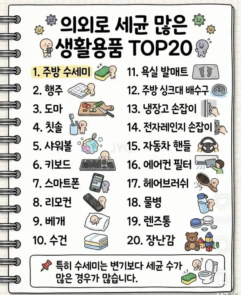 4.webp