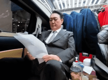백지 검토gif.gif