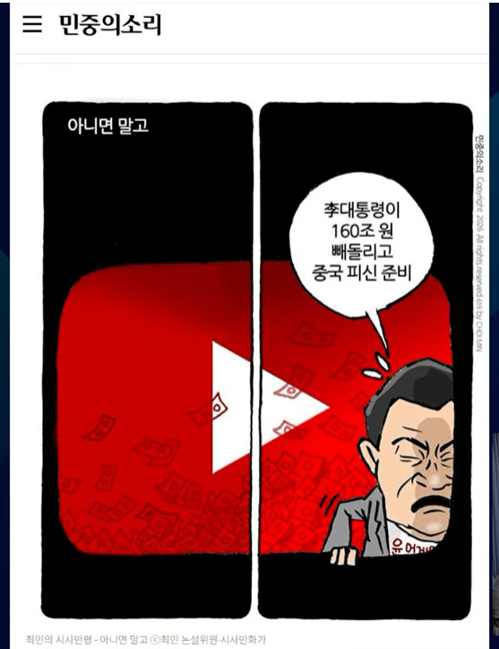 2026-03-24 11 10 08.png