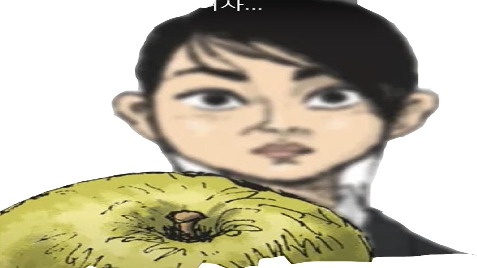 개사과.jpg