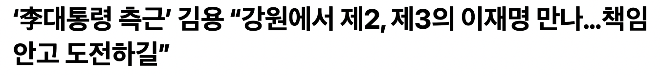 ?????????? 2026-03-24 ????? 11.30.01.png