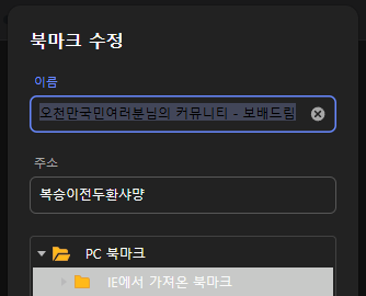 개고기전두환샤먕-0002.png