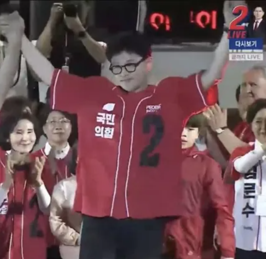 스크린샷 2026-03-24 173752.png