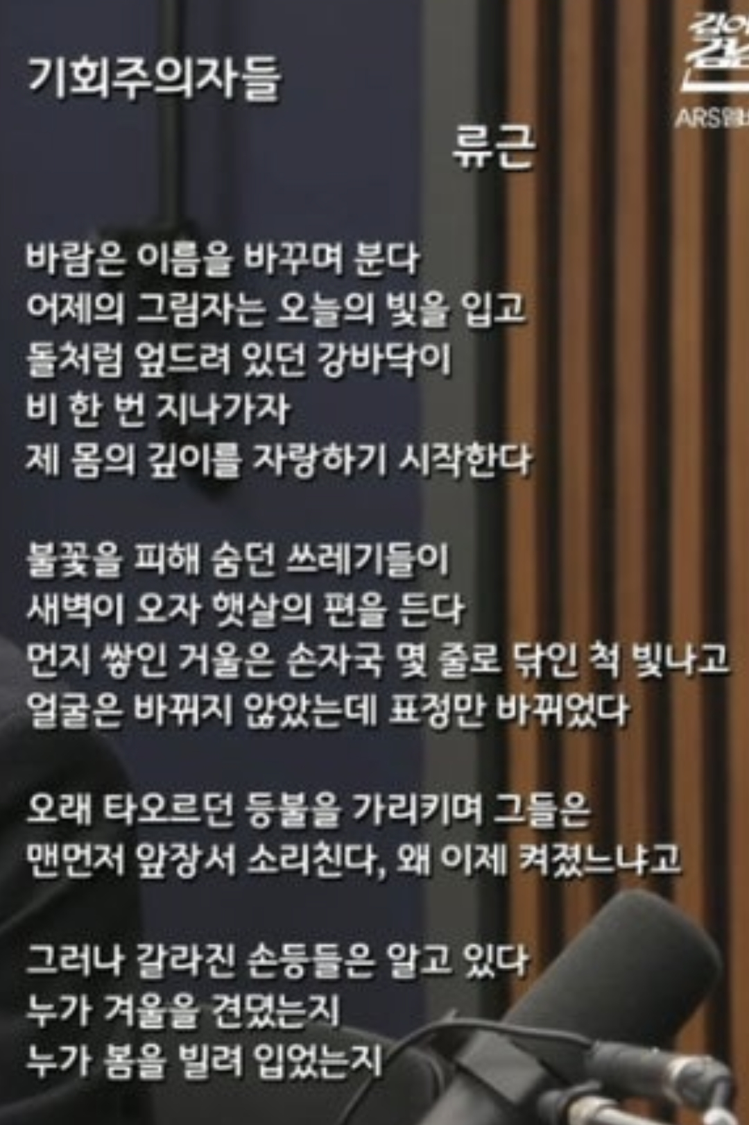 Screenshot_20260324_082606_Samsung Internet.png