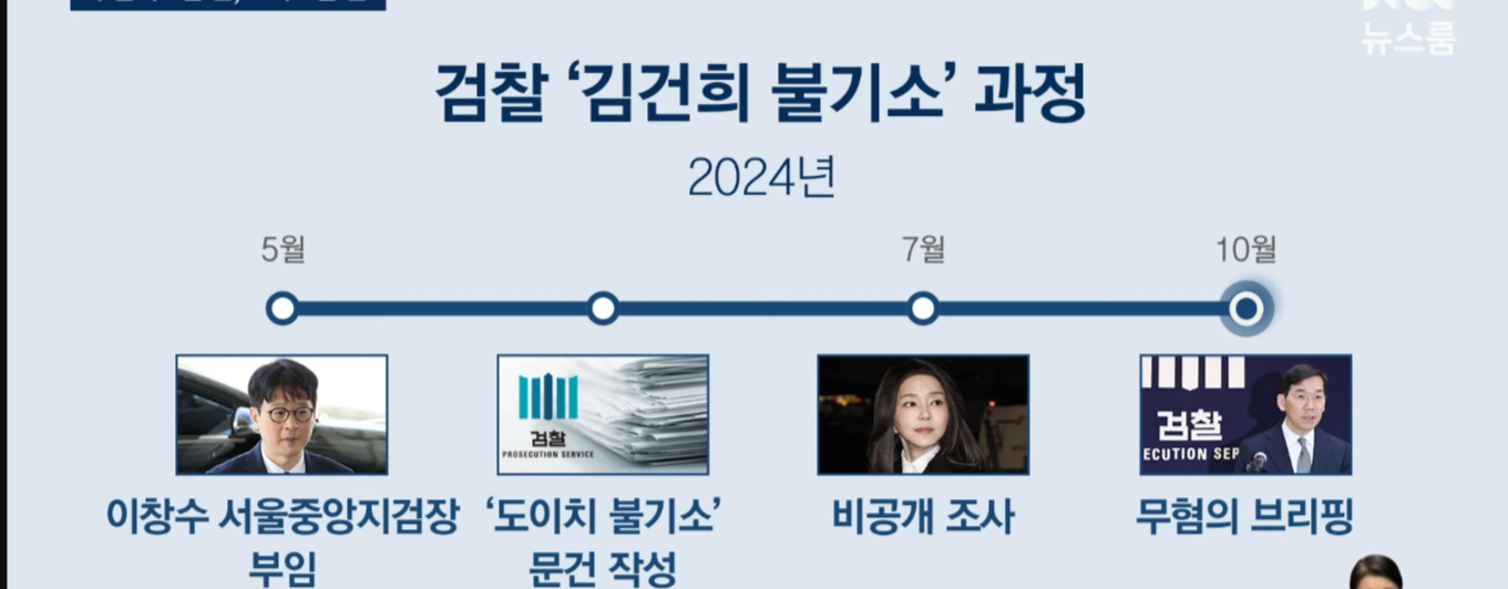 KakaoTalk_20260324_184154253.png