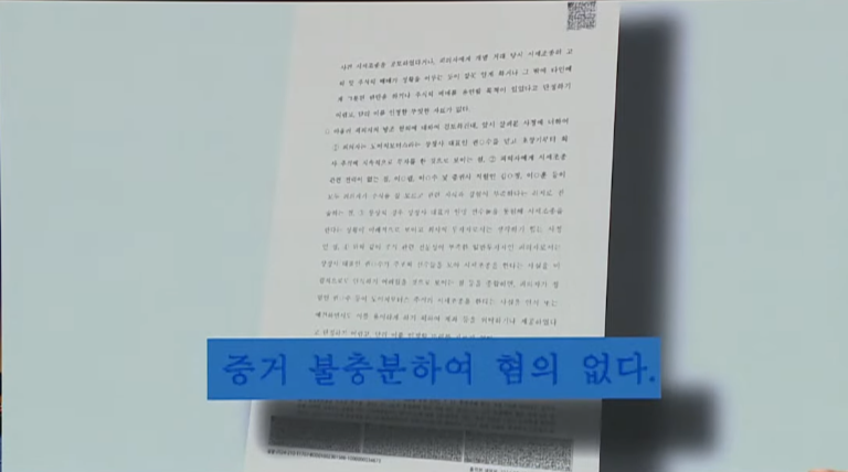 KakaoTalk_20260324_184210160.png