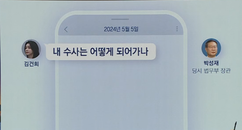 KakaoTalk_20260324_184350491.png