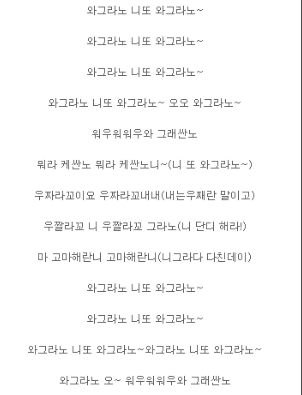 클릭하시면 원본 이미지를 보실 수 있습니다.