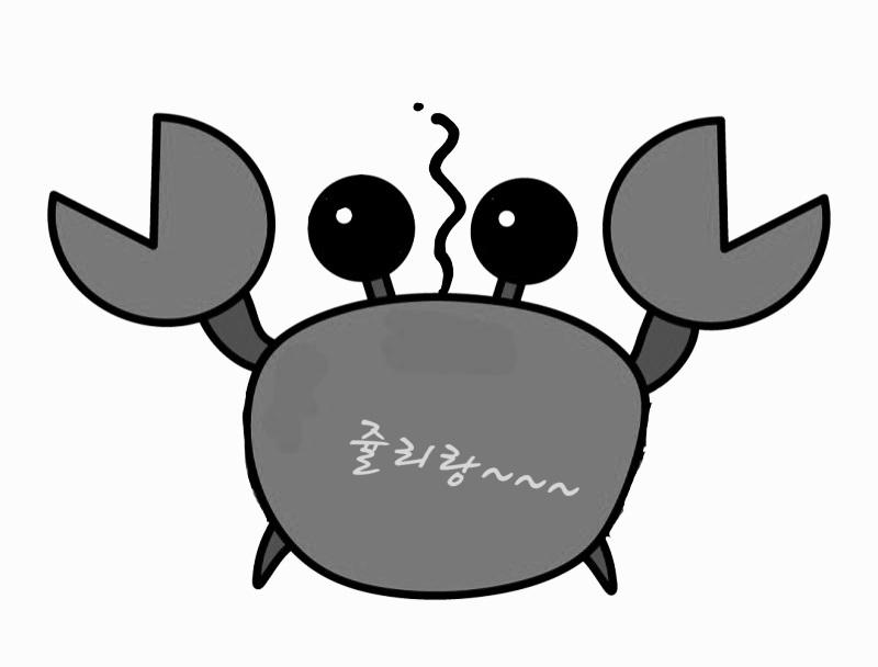 꽃게_그리는법대지_11.jpg