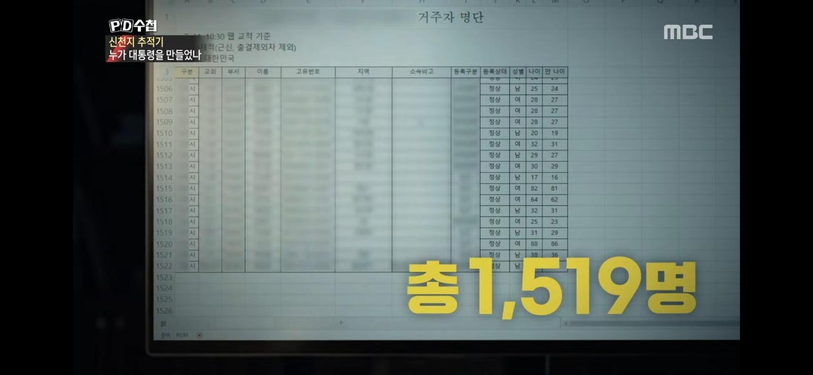 15033.jpg