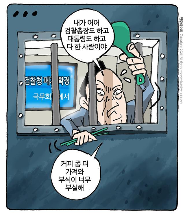 62.jpg