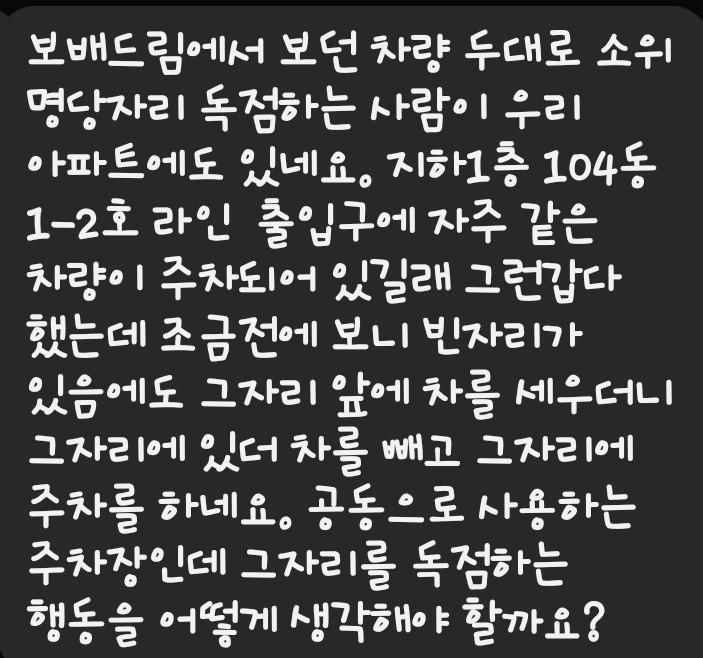 KakaoTalk_20260325_083027307.jpg