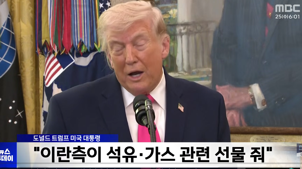 구라.png