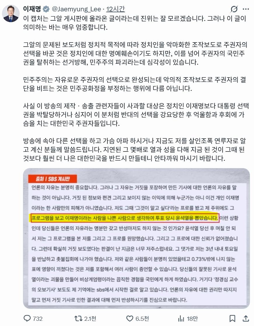 화면 캡처 2026-03-25 112542.jpg