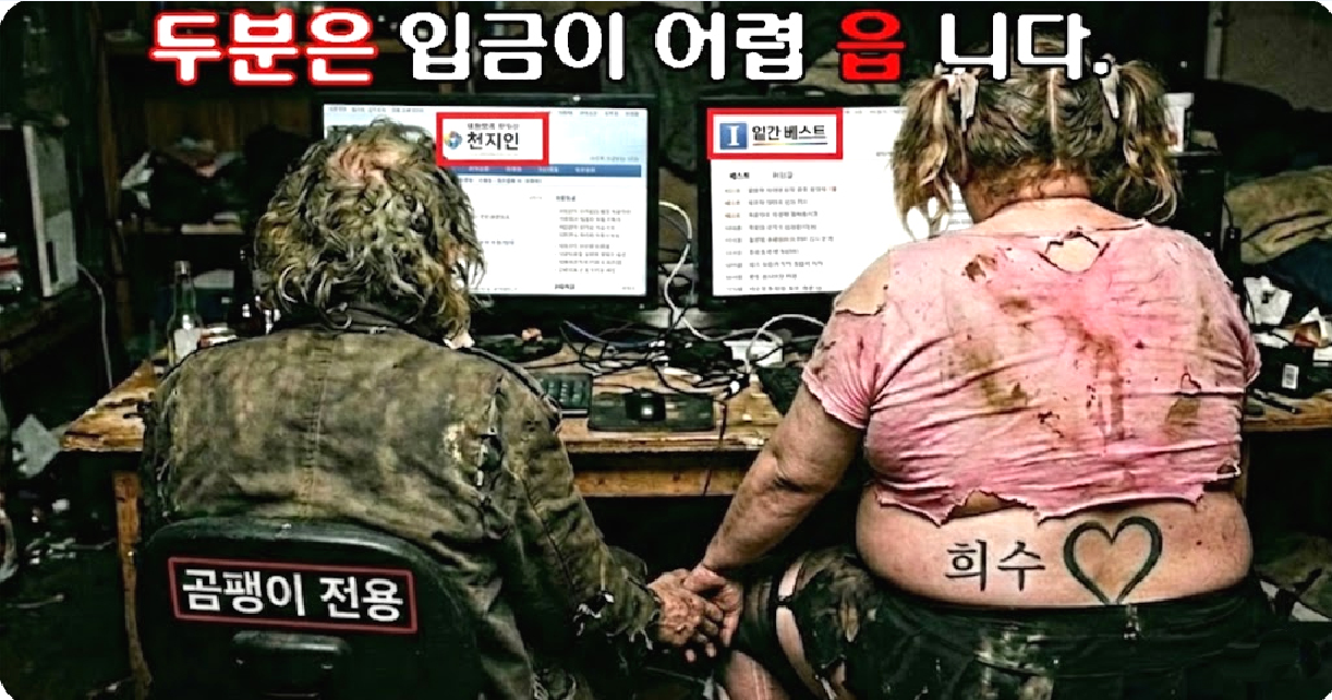 클릭하시면 원본 이미지를 보실 수 있습니다.