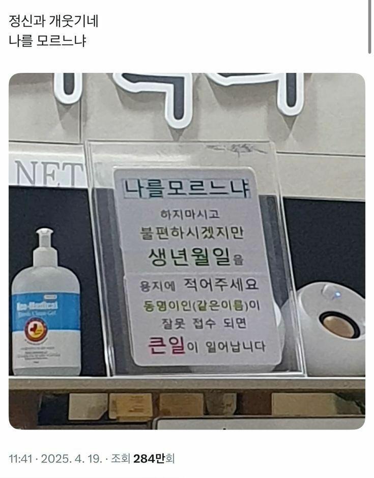 클릭하시면 원본 이미지를 보실 수 있습니다.