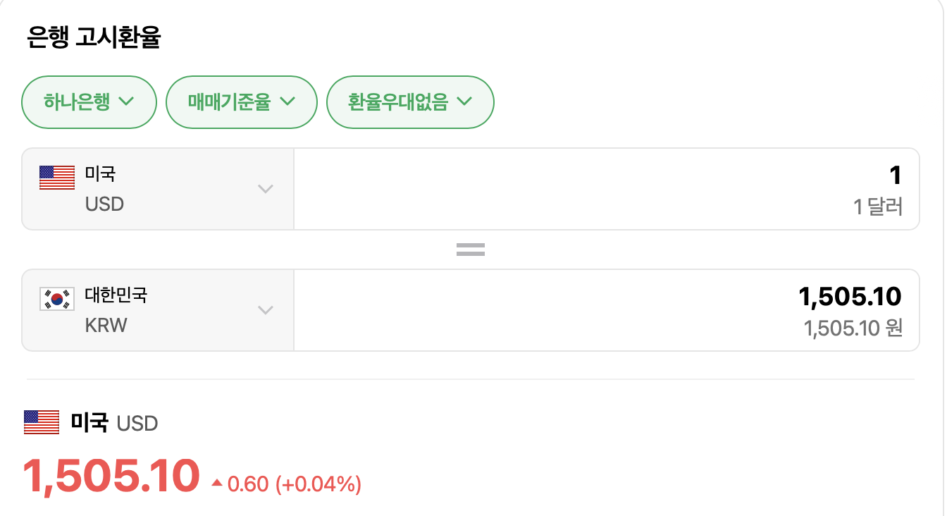 ?????????? 2026-03-26 ???? 2.30.52.png
