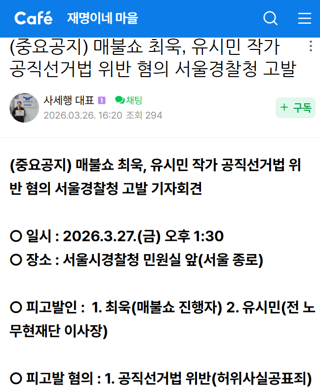 클릭하시면 원본 이미지를 보실 수 있습니다.