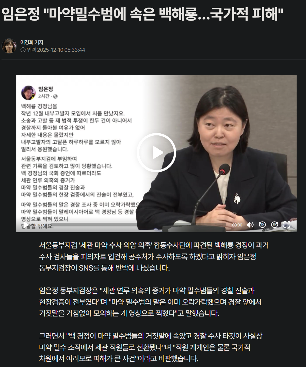 캡처_2026_03_26_21_30_15_967.png