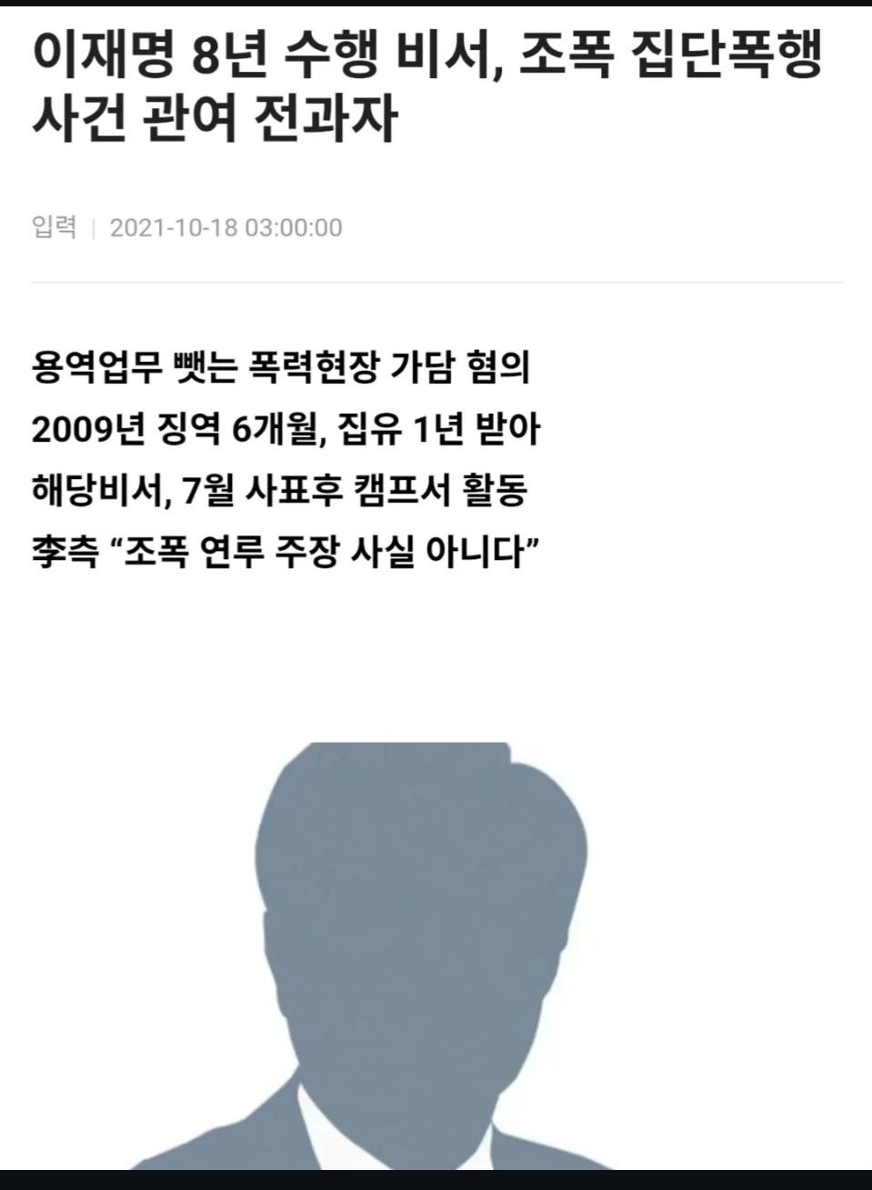 1000001412.jpg