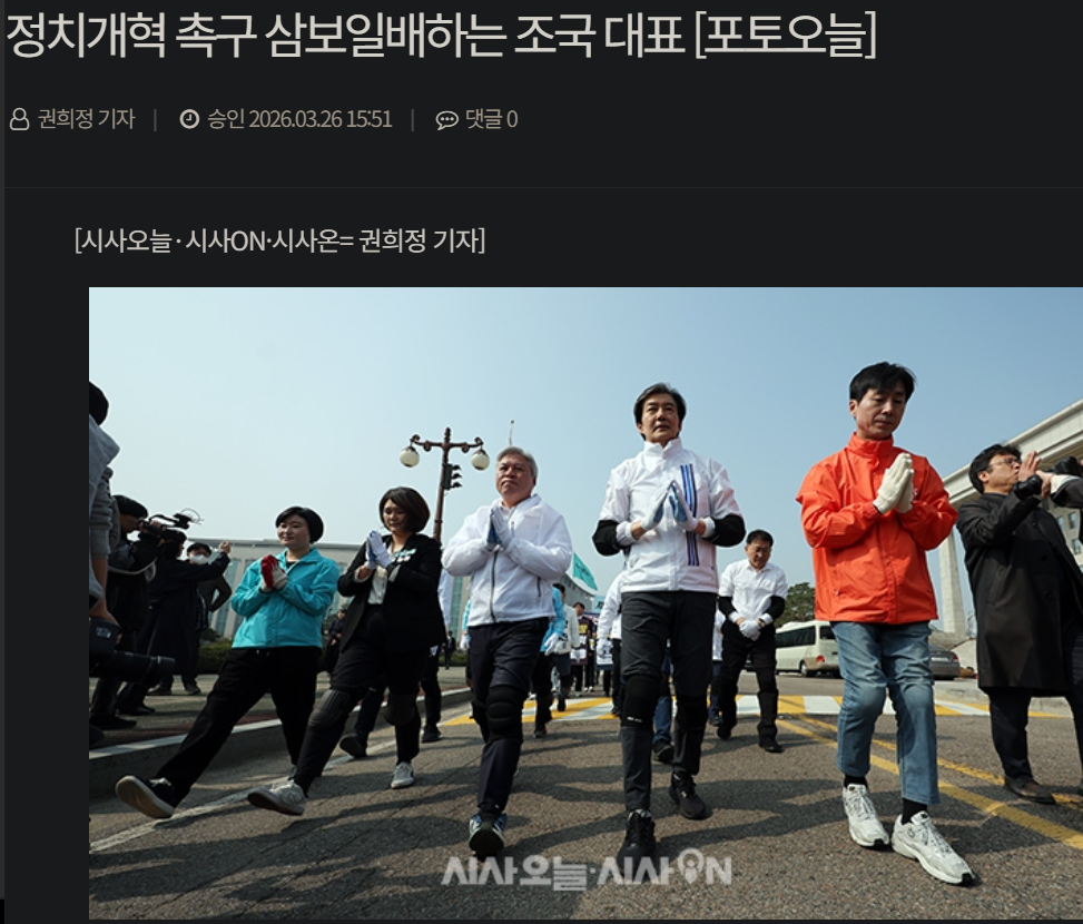 캡처_2026_03_26_23_26_03_275.png