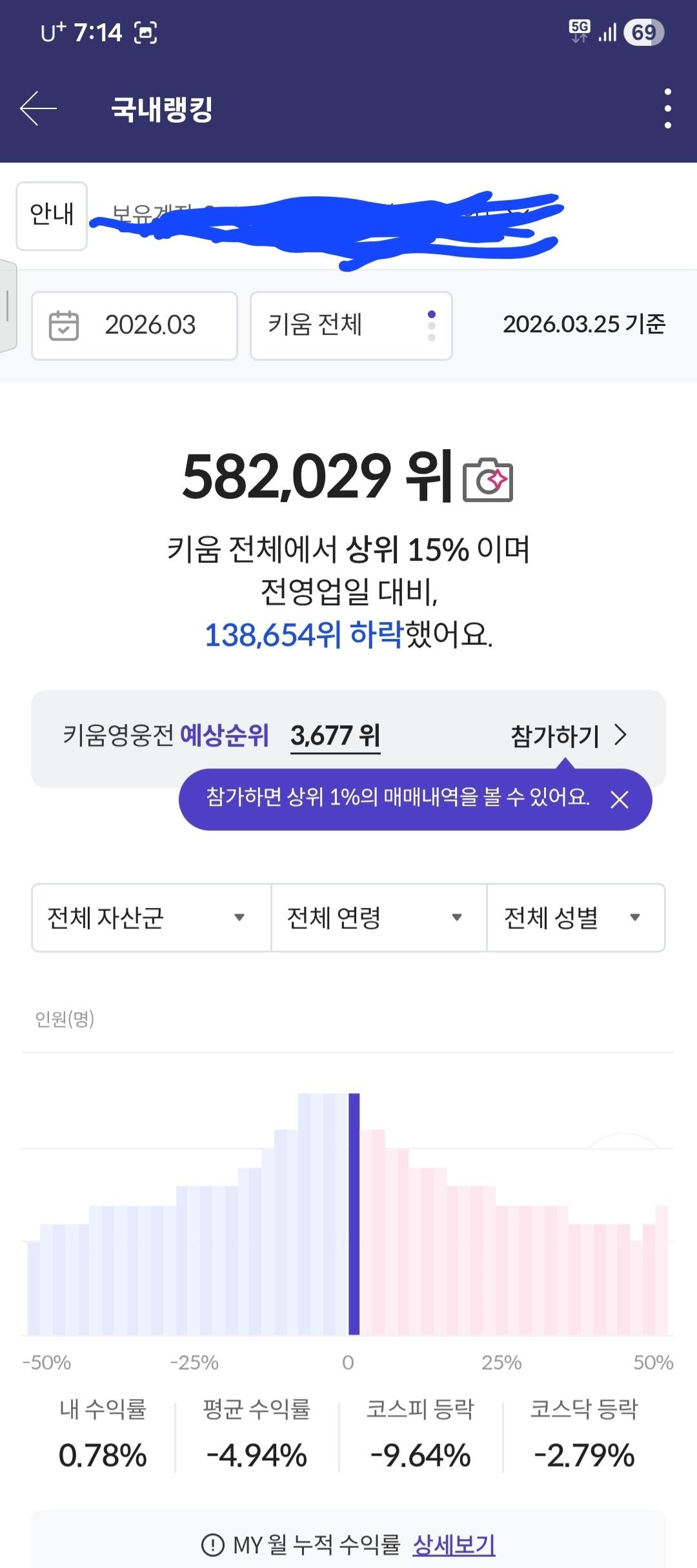 1000025658.jpg