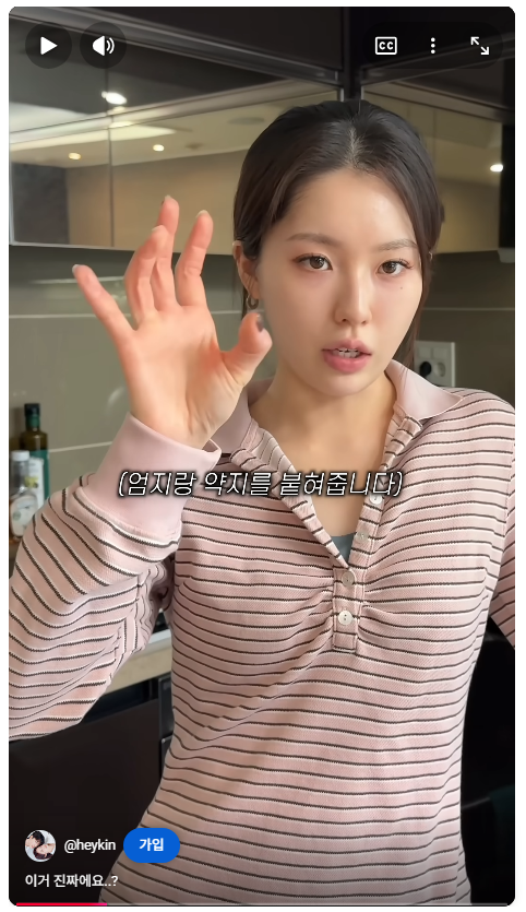 스크린샷 2026-03-24 082854.png