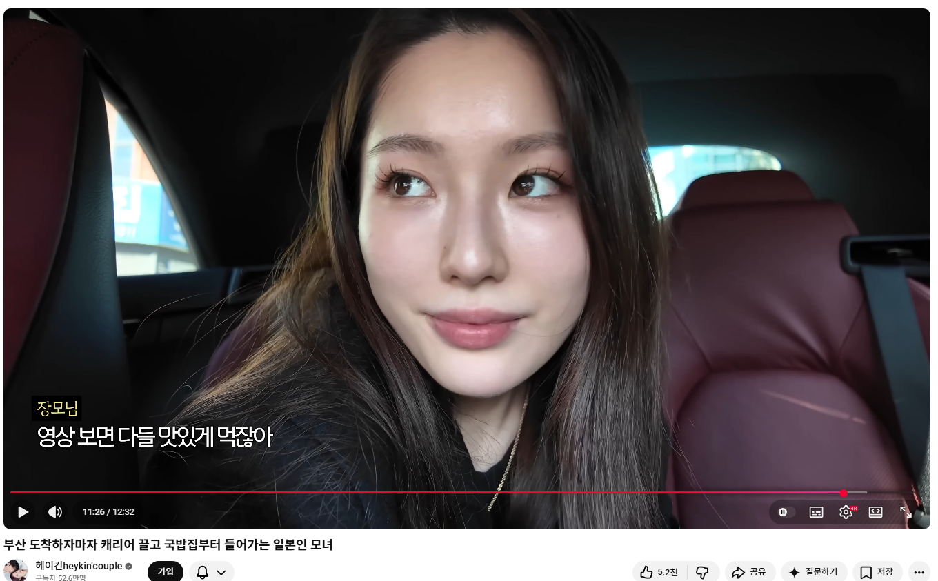 스크린샷 2026-03-21 203558.png