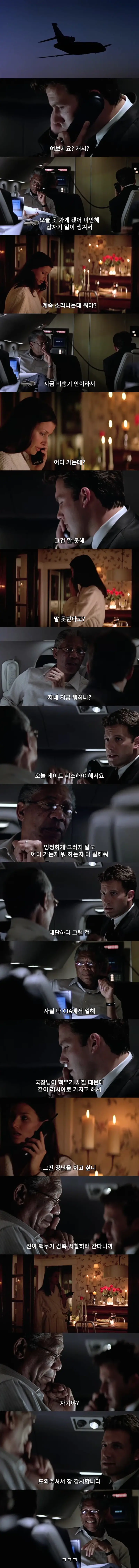 2.webp
