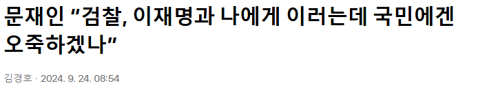 Screenshot 2026-03-27 at 09.13.43.png