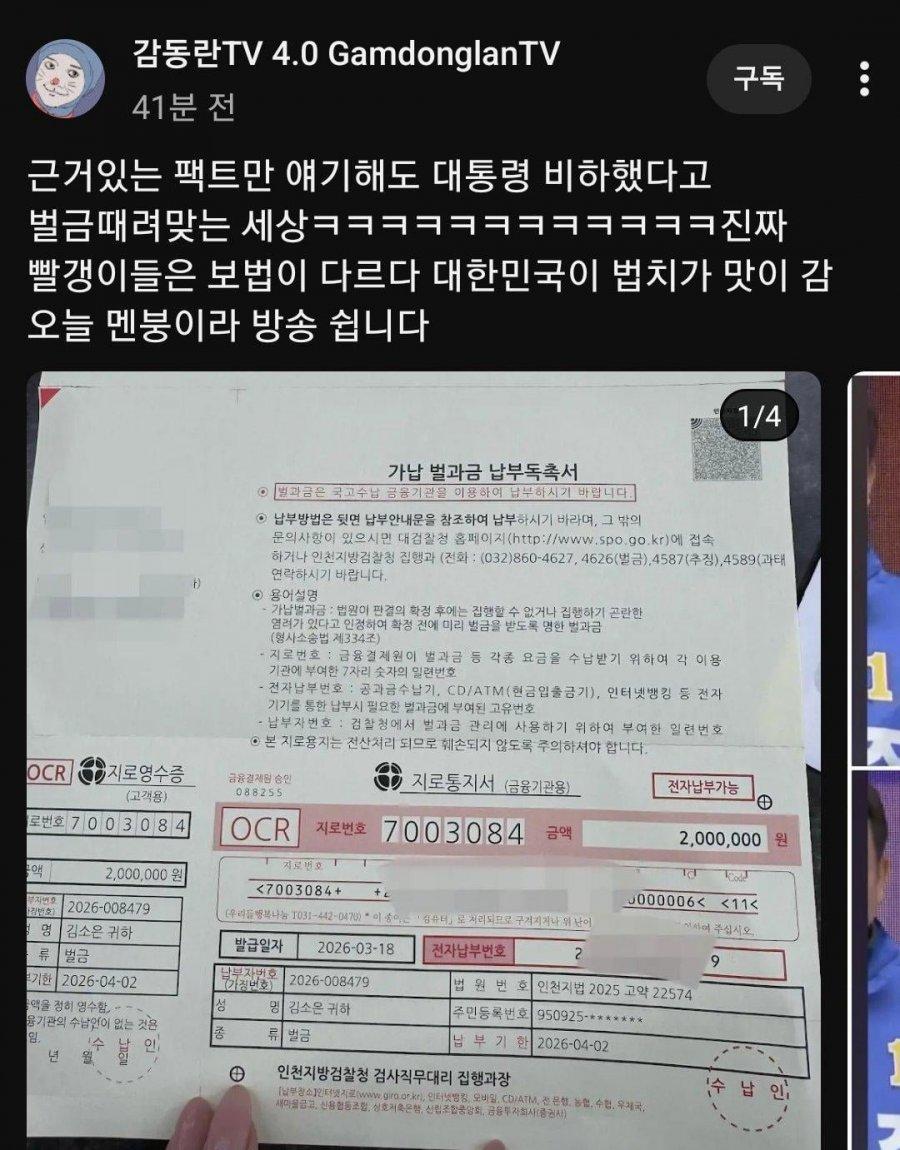 청츰봄.jpg