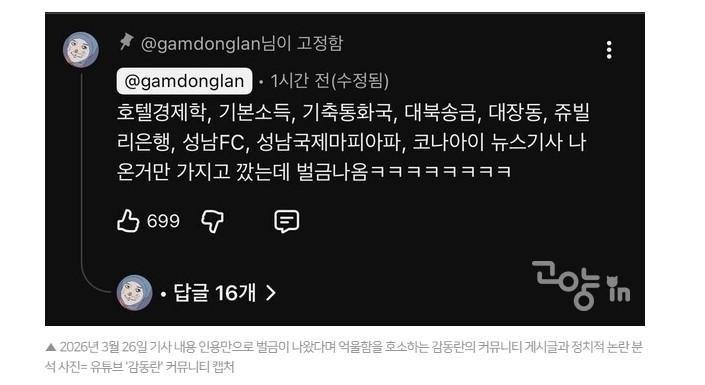첨봄12.jpg