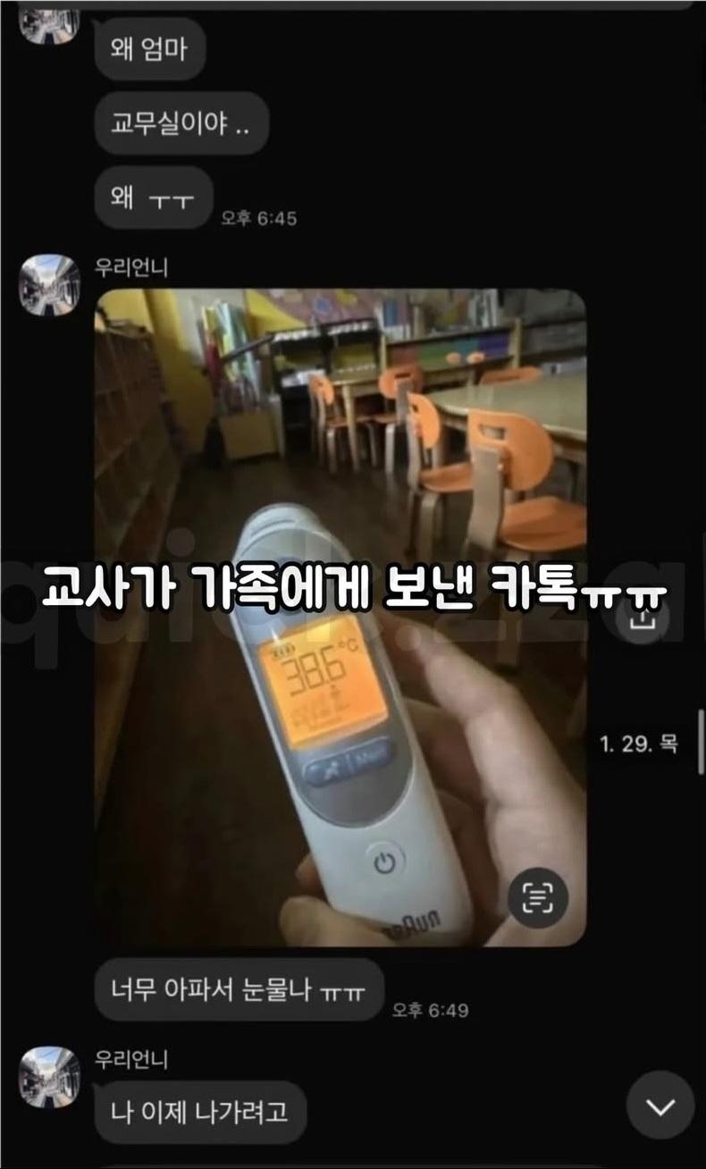 1000070597.jpg
