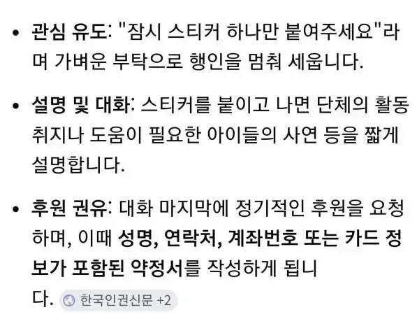 3.webp