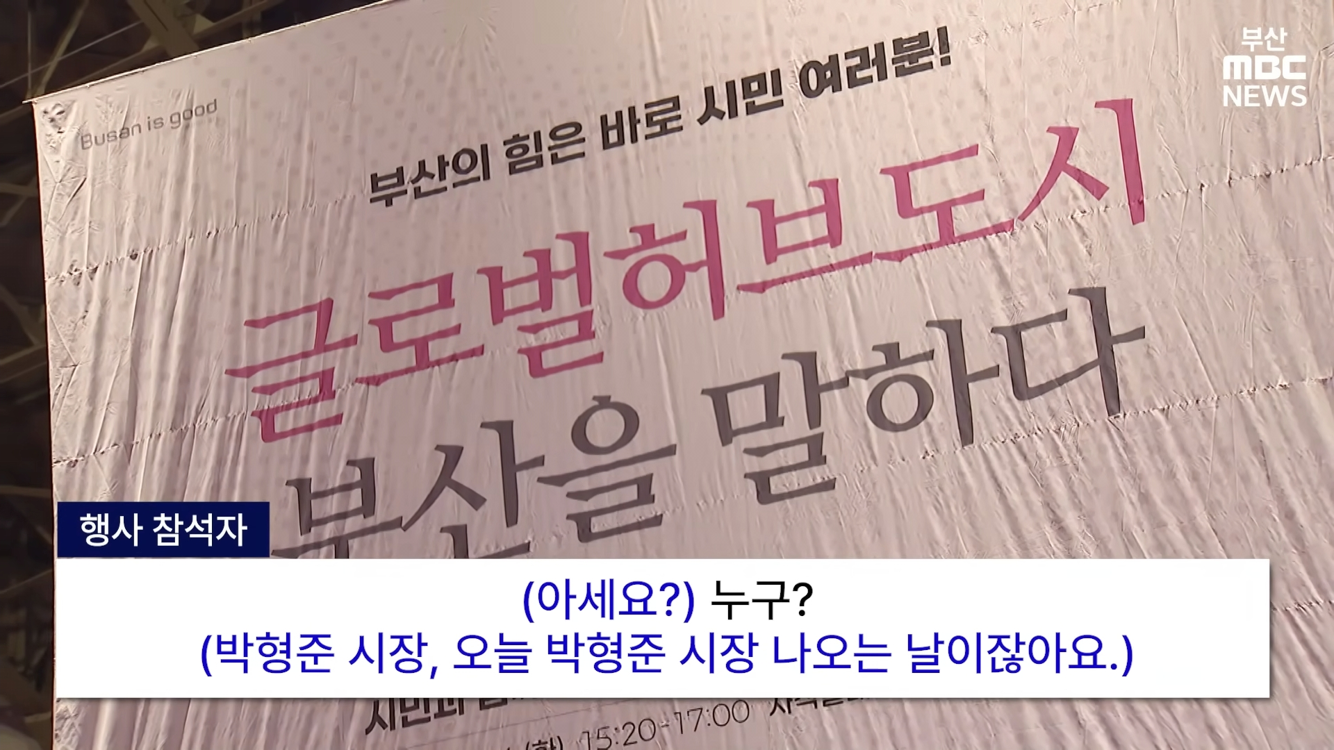 Screenshot_20260327_214335_YouTube.png