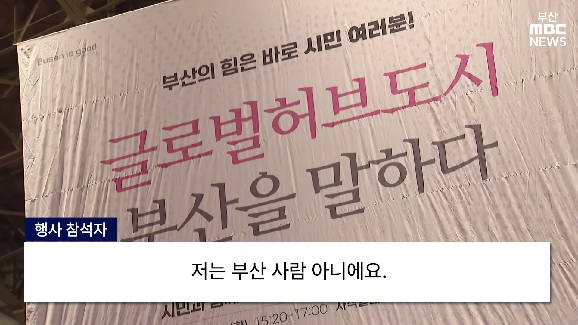 Screenshot_20260327_214350_YouTube.png