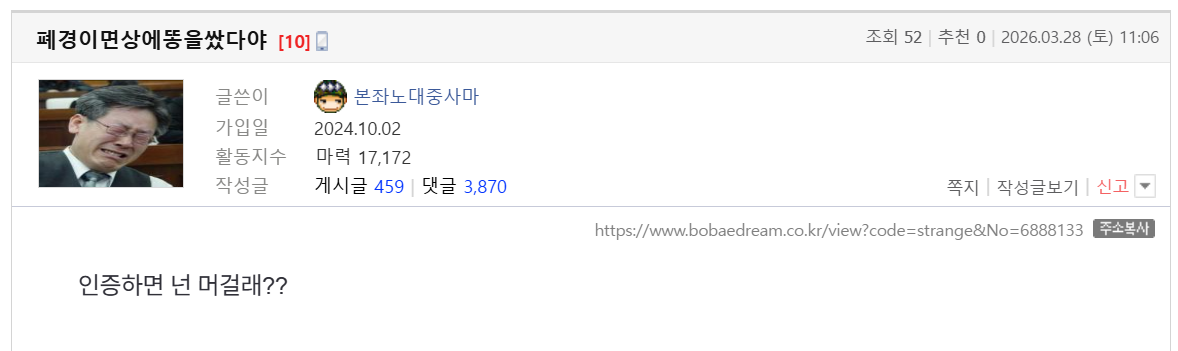 클릭하시면 원본 이미지를 보실 수 있습니다.