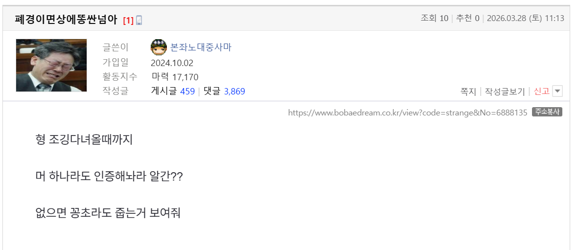 클릭하시면 원본 이미지를 보실 수 있습니다.