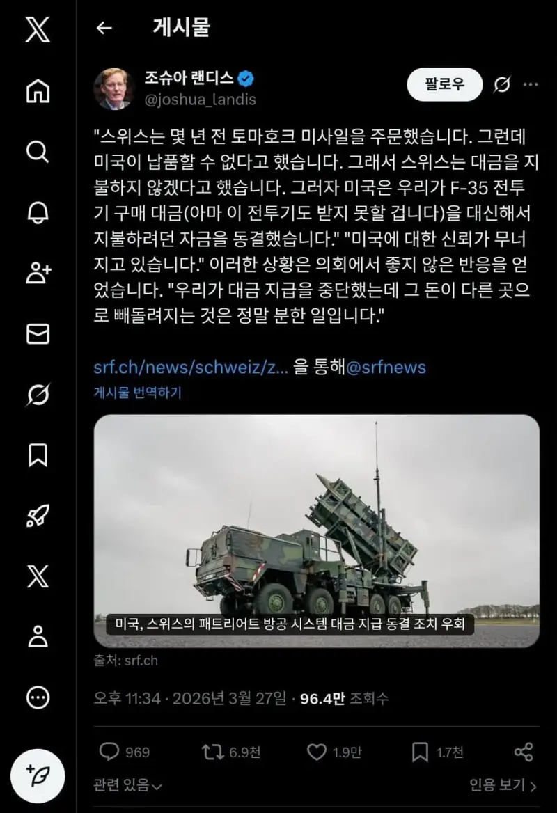 3.webp