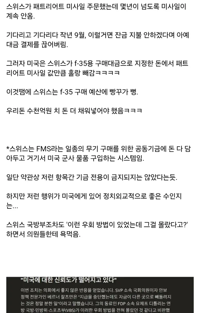 4.webp