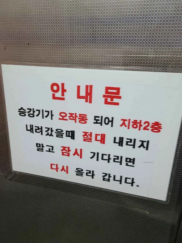 클릭하시면 원본 이미지를 보실 수 있습니다.
