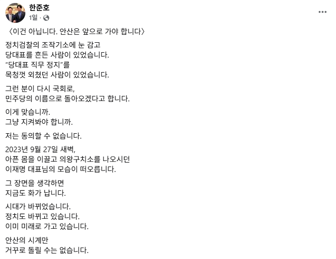 KakaoTalk_Photo_2026-03-29-12-42-28.png