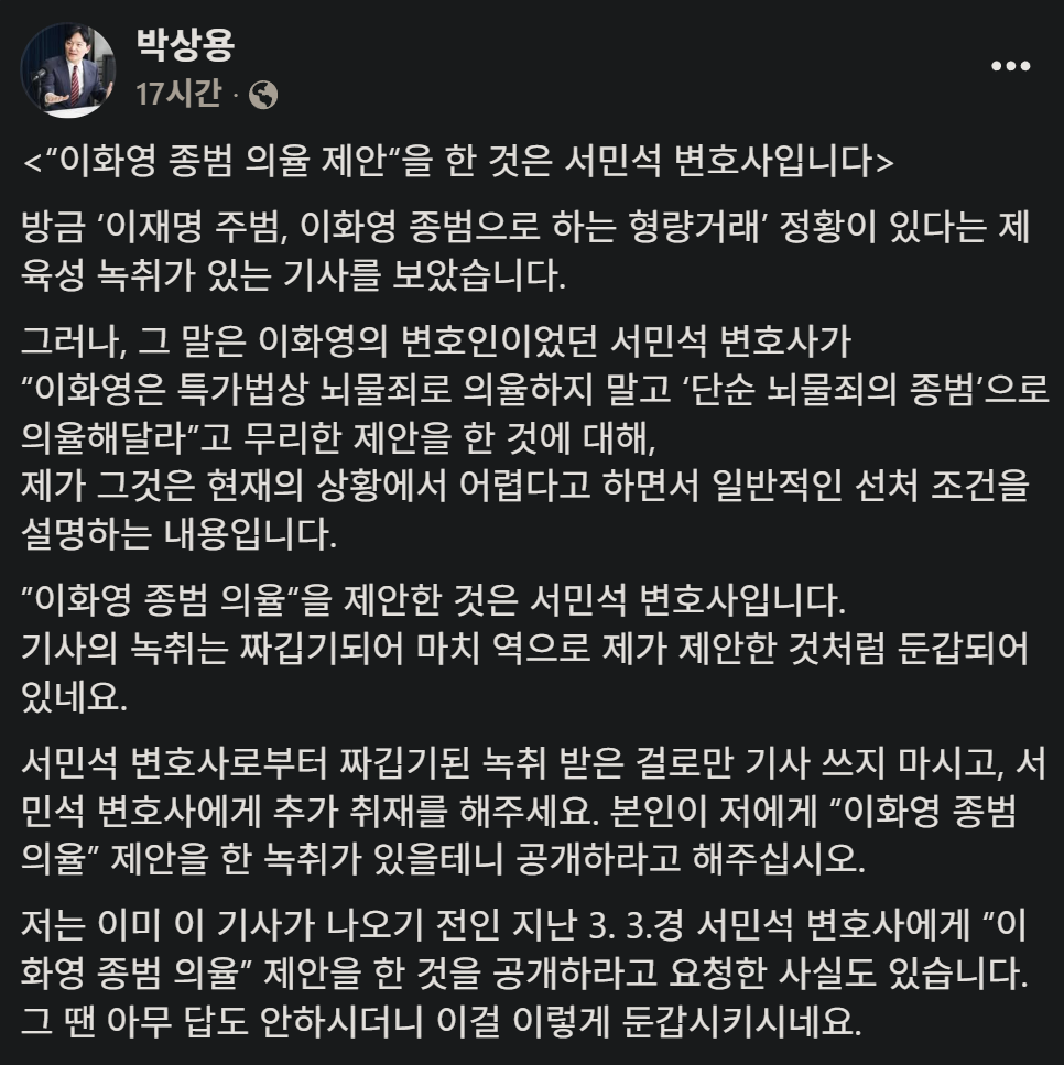 캡처_2026_03_29_16_54_13_118.png