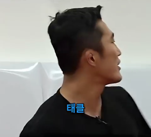 야구 방망이 든 상대도 아무 문제 없는 김동현 (480p).mp4_000014966.png