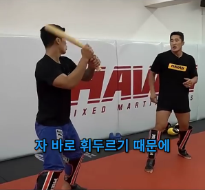 야구 방망이 든 상대도 아무 문제 없는 김동현 (480p).mp4_000030333.png
