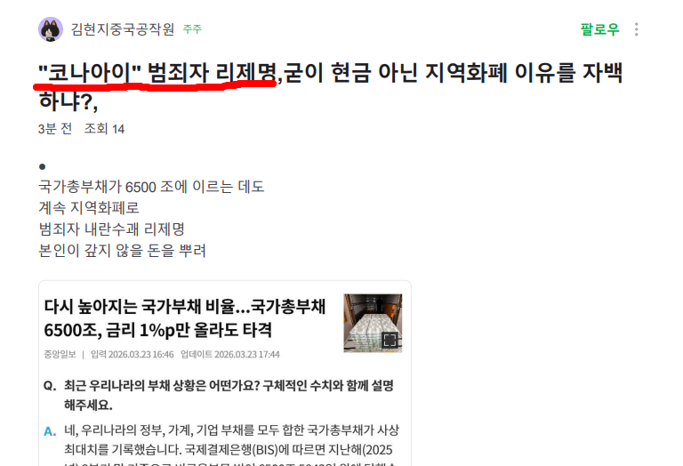 클릭하시면 원본 이미지를 보실 수 있습니다.