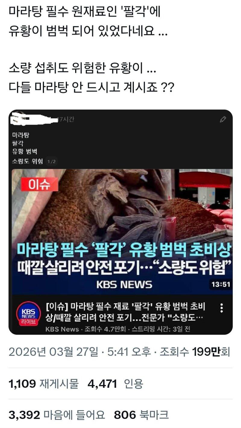클릭하시면 원본 이미지를 보실 수 있습니다.