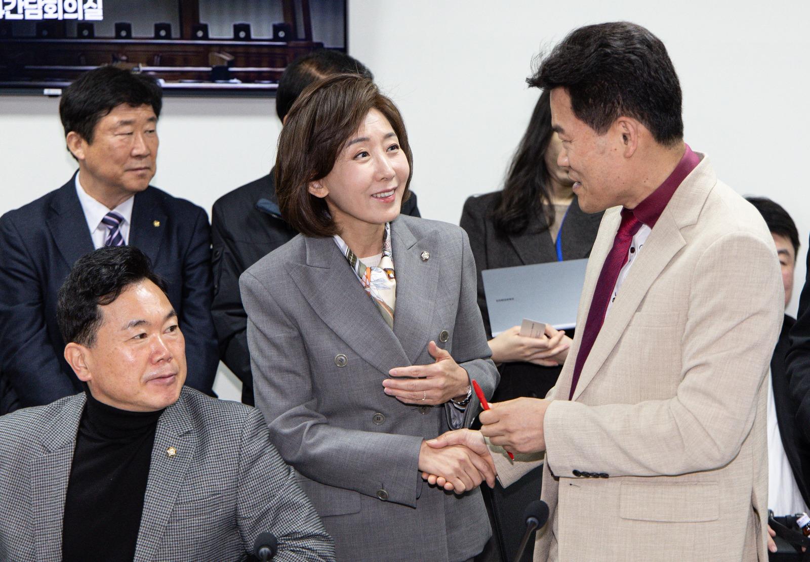 SSI_20250331161619.jpg