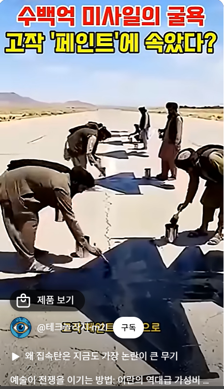 2026-03-30 14 26 45.png